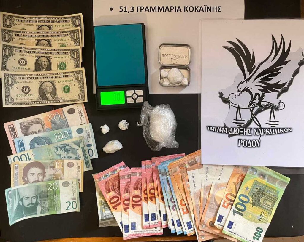 Ρόδος: Συνελήφθησαν δύο αλλοδαποί για διακίνηση κοκαΐνης – Για τις «παραδόσεις» τους χρησιμοποιούσαν ηλεκτρονικό πατίνι