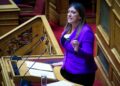 Εξεταστική ΟΠΕΚΕΠΕ: Η Ζωή Κωνσταντοπούλου ζήτησε να διαβιβαστεί στον εισαγγελέα η κατάθεση Τυχεροπούλου