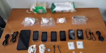 Έρευνα της Αστυνομίας στις Φυλακές Τρικάλων: Εντοπίστηκαν ναρκωτικά, κινητά και αυτοσχέδιο μαχαίρι
