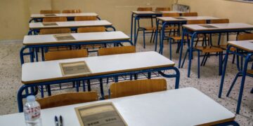 Αλλαγές στις εξετάσεις στα Λύκεια
