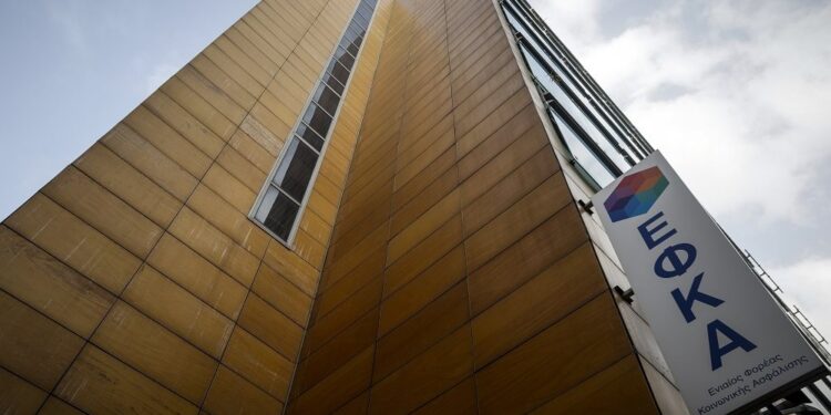 Ποιες είναι οι προϋποθέσεις για να μπορούν να δοθούν αυξήσεις και στις επικουρικές συντάξεις