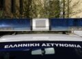 Κορωπί: Στη φυλακή μετά την απολογία του ο 50χρονος που ξυλοκόπησε άγρια τη σύζυγό του