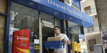Κλείνουν 204 καταστήματα ΕΛΤΑ σε όλη την Ελλάδα – Έντονες αντιδράσεις Δημάρχων