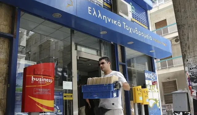 Κλείνουν 204 καταστήματα ΕΛΤΑ σε όλη την Ελλάδα – Έντονες αντιδράσεις Δημάρχων