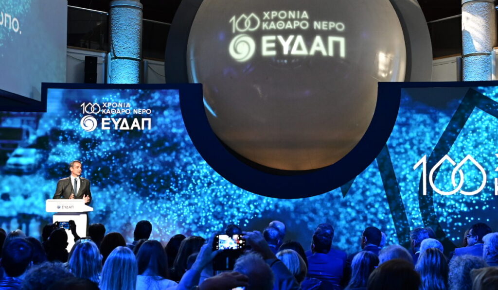 ΕΥΔΑΠ: Έρχονται αυξήσεις 6-9 ευρώ στους λογαριασμούς