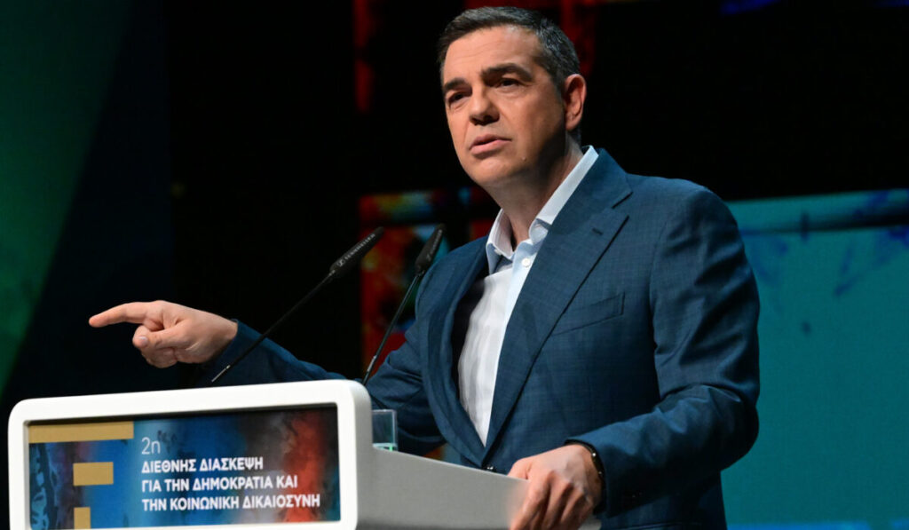 Ινστιτούτο Τσίπρα: Ποιοι συμμετέχουν στο Επιστημονικό Συμβούλιο