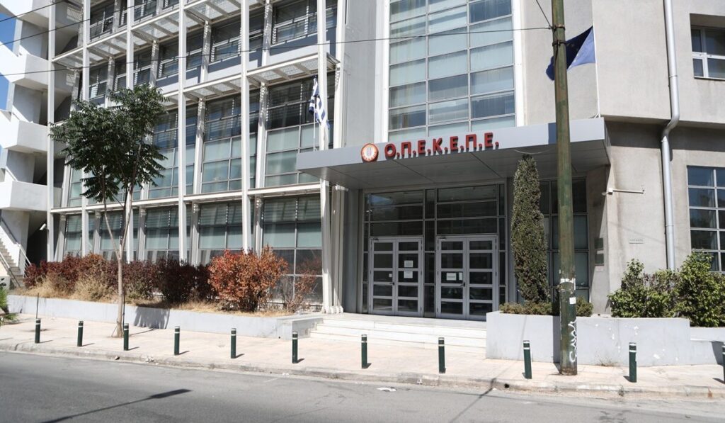 Έφοδος της Οικονομικής Αστυνομίας στο τμήμα πληροφορικής του ΟΠΕΚΕΠΕ