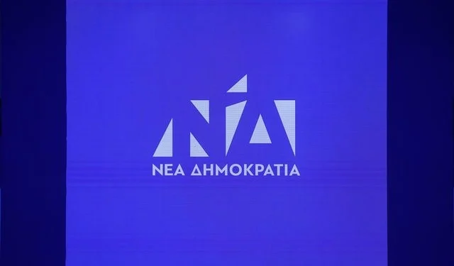 Πέθανε σε ηλικία 85 χρόνων ο πρώην βουλευτής Έβρου της Νέας Δημοκρατίας, Γιάννης Καβαρατζής