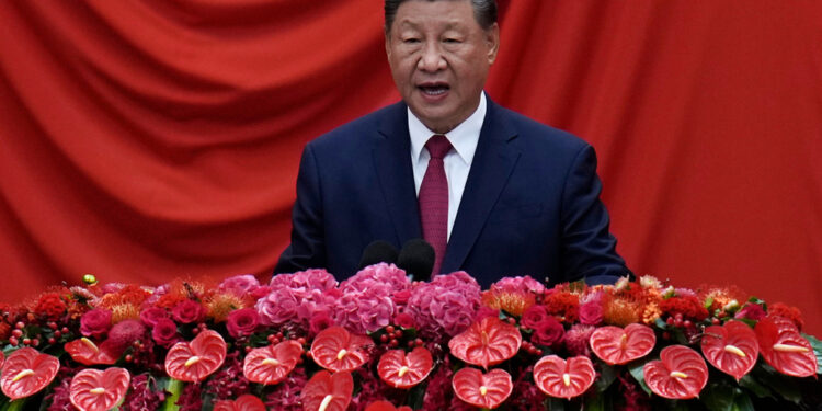 Σι Τζινπίνγκ στην 32η σύνοδο κορυφής της Οικονομικής Συνεργασίας Ασίας-Ειρηνικού: "Οι ηγέτες Ασίας-Ειρηνικού να διαφυλάξουν το πολυμερές εμπορικό σύστημα"