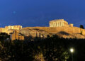 Golden Shores and Silver Screens: Stars in Greece