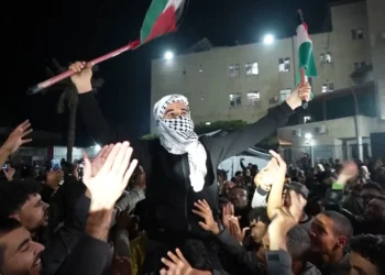 Συμφωνία κατάπαυσης πυρός στη Γάζα και απελευθέρωσης ομήρων