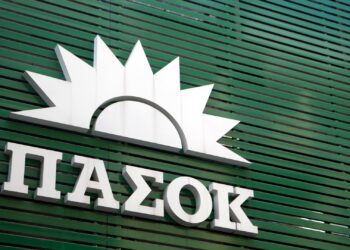 ΠΑΣΟΚ: Συνέδριο με φόντο την παραίτηση Τσίπρα