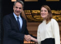 Συνάντηση Μητσοτάκη με την πρόεδρο του Ευρωπαϊκού Κοινοβουλίου, Ρομπέρτα Μέτσολα: «Η ρευστή διεθνής κατάσταση απαιτεί από την Ευρώπη να ενηλικιωθεί»