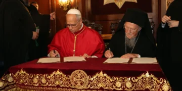 Κοινή διακήρυξη από τον Πατριάρχη Βαρθολομαίο και τον Πάππα Λέοντα  ΙΔ' για την ειρήνη