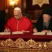 Κοινή διακήρυξη από τον Πατριάρχη Βαρθολομαίο και τον Πάππα Λέοντα ΙΔ' για την ειρήνη