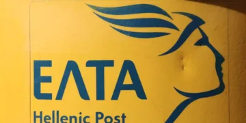 ΕΛΤΑ: Τρίμηνη παράταση για το κλείσιμο των υποκαταστημάτων της περιφέρειας