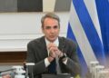 Εβδομαδιαία ανασκόπηση Μητσοτάκη για τον ΟΠΕΚΕΠΕ: «Η πιο δύσκολη μεταρρύθμιση που μπορώ να θυμηθώ»
