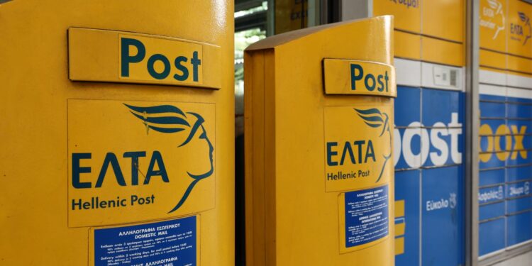 ΕΛΤΑ: Αναβρασμός στην Κ.Ο. της ΝΔ – «Πάρτε το πίσω»