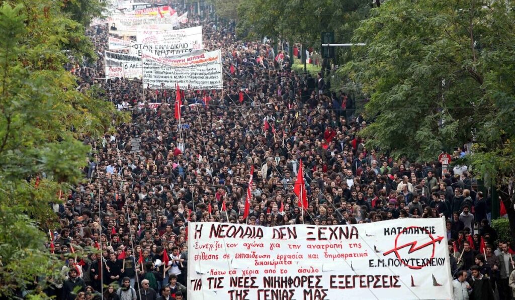 Τρίωρη στάση εργασίας σήμερα από ΟΛΜΕ και ΔΟΕ – Πανεκπαιδευτικά συλλαλητήρια σε Αθήνα και Θεσσαλονίκη
