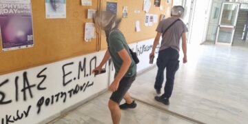 Ποινή φυλάκισης 14 μηνών σε φοιτητή για συνθήματα υπέρ της Παλαιστίνης σε τοίχο του ΕΜΠ