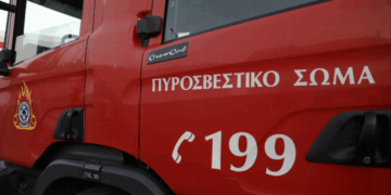 Νέος Κόσμος: Φωτιά σε διαμέρισμα μετά από έκρηξη