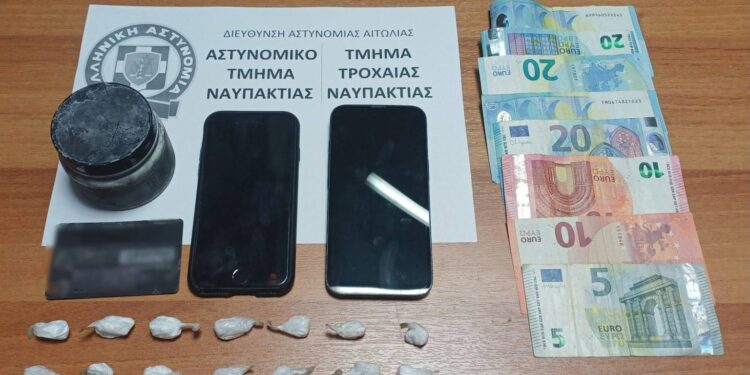 Συνελήφθησαν στη Ναύπακτο δύο μαθητές Λυκείου για διακίνηση ναρκωτικών