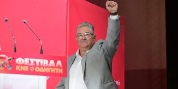 ΚΚΕ για την ομιλία Μητσοτάκη στην 6η Υπουργική Συνάντηση της Διατλαντικής Συνεργασίας για την Ενέργεια: "Καμία εμπιστοσύνη στην κυβέρνηση-σημαιοφόρο των ευρωατλαντικών ενεργειακών σχεδιασμών"