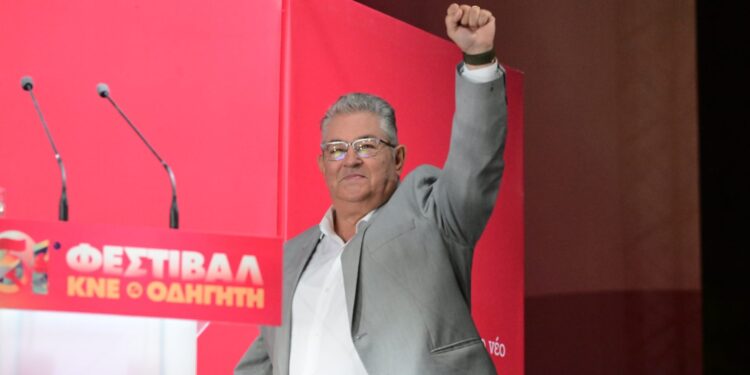 ΚΚΕ για την ομιλία Μητσοτάκη στην 6η Υπουργική Συνάντηση της Διατλαντικής Συνεργασίας για την Ενέργεια: "Καμία εμπιστοσύνη στην κυβέρνηση-σημαιοφόρο των ευρωατλαντικών ενεργειακών σχεδιασμών"