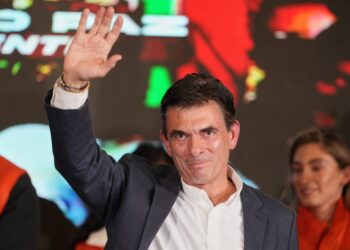 Βολιβία: Ο νέος πρόεδρος Ροδρίγο Πας και ΗΠΑ ανακοίνωσε ότι θα αποκαταστήσει τις διπλωματικές σχέσεις με τις ΗΠΑ