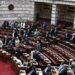Σφοδρές αντιδράσεις της αντιπολίτευσης μετά την Κυριακάτικη ανάρτηση Μητσοτάκη