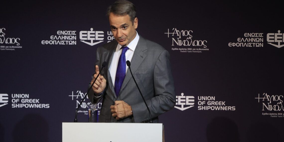 Ομιλία Μητσοτάκη στην εκδήλωση της Ένωσης Ελλήνων Εφοπλιστών στο Ωδείο Αθηνών: "Ο Daniel θα στοιχίσει πάνω από 3 δισ. – Προχωρούν τα έργα αποκατάστασης στη Θεσσαλία"