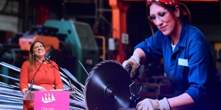 Πλεύση Ελευθερίας: Η Ζ. Κωνσταντοπούλου παρουσίασε το κυβερνητικό της πρόγραμμα