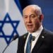 Μπενιαμίν Νετανιάχου στην Κνέσετ: "Ο πόλεμος με τη Χεζμπολάχ και τη Χαμάς δεν έχει τελειώσει"