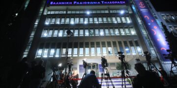 Βουλή: Κατατέθηκε το νέο νομοσχέδιο για τον εκσυγχρονισμό της ΕΡΤ και των ΜΜΕ - Τι προβλέπει