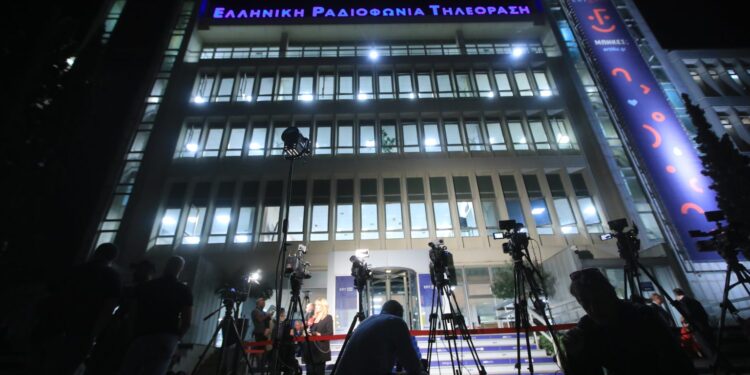 Βουλή: Κατατέθηκε το νέο νομοσχέδιο για τον εκσυγχρονισμό της ΕΡΤ και των ΜΜΕ - Τι προβλέπει