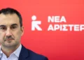 Νέα Αριστερά: Επιμένει ο Χαρίτσης για προσφυγή στη βάση του κόμματος για το θέμα των συνεργασιών