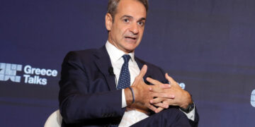 Κ. Μητσοτάκης στο συνέδριο Greece Talks.: «Έχω 4ετές συμβόλαιο με τον λαό»