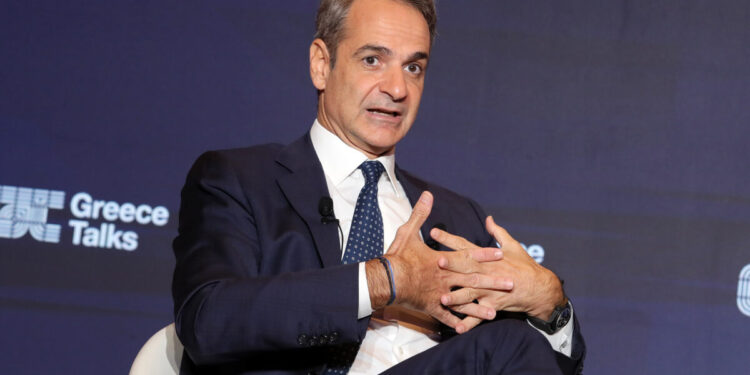 Κ. Μητσοτάκης στο συνέδριο Greece Talks.: «Έχω 4ετές συμβόλαιο με τον λαό»