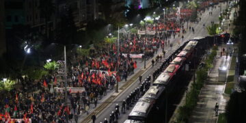 Δρακόντεια μέτρα ασφαλείας στην Αθήνα για το Πολυτεχνείο - Πάνω από 5.000 αστυνομικοί και κυκλοφοριακές ρυθμίσεις