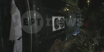 Μαγνησία: Ανετράπη λεωφορείο με 30 επιβάτες έξω από τον Ριζόμυλο - 13 τραυματίες