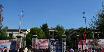 Επεισόδια το πρωί του Σαββάτου στο Πολυτεχνείο – Ανακοίνωση από το ΜέΡΑ25