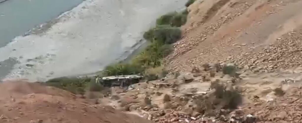 Εκουαδόρ: Ανατροπή λεωφορείου στην περιοχή Σιμιατούγκ - Τουλάχιστον 12 νεκροί και 10 τραυματίες