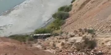 Εκουαδόρ: Ανατροπή λεωφορείου στην περιοχή Σιμιατούγκ - Τουλάχιστον 12 νεκροί και 10 τραυματίες