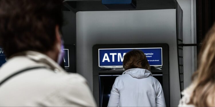 Οι πληρωμές από τον e-ΕΦΚΑ και τη ΔΥΠΑ μέχρι την Παρασκευή 21 Νοεμβρίου