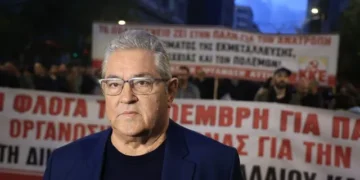 Δ. Κουτσούμπας από το Πολυτεχνείο:– “Τα μηνύματα ισχύουν μέχρι να έρθουν πραγματικά οι μέρες του φωτός”