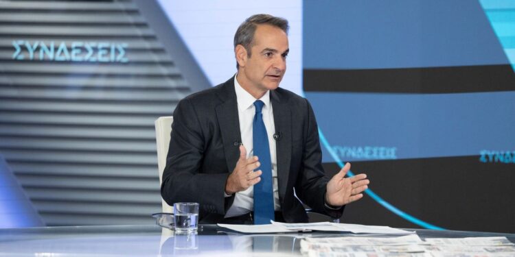 Συνέντευξη Κ. Μητσοτάκη στο ΕΡΤnews: "Έκτακτη στήριξη σε κτηνοτρόφους και άμεσα μέτρα για ακρίβεια και στεγαστικό"