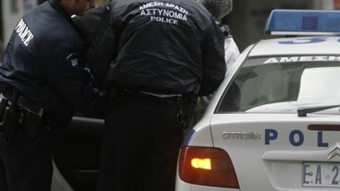 Ζάκυνθος: Συνελήφθη 39χρονη Ρουμάνα που κατηγορείται έκλεψε 2.800 ευρώ από τον 55χρονο Αλβανό σύντροφό της