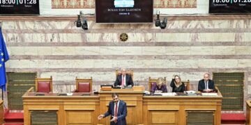 Βουλή: Ψηφίσθηκε με τις ψήφους μόνο της ΝΔ το νομοσχέδιο για την ΕΡΤ