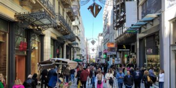 IRIS: Από την Δευτέρα 1η Δεκεμβρίου η υποχρεωτική εφαρμογή του στις συναλλαγές – Πρόστιμα σε όσους δεν συμμορφωθούν