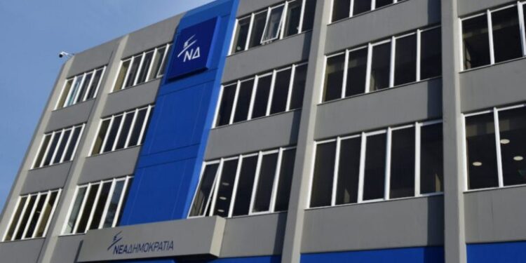 Σήμερα οι εσωκομματικές εκλογές της Νέας Δημοκρατίας – Πού θα ψηφίσει ο Κ. Μητσοτάκης